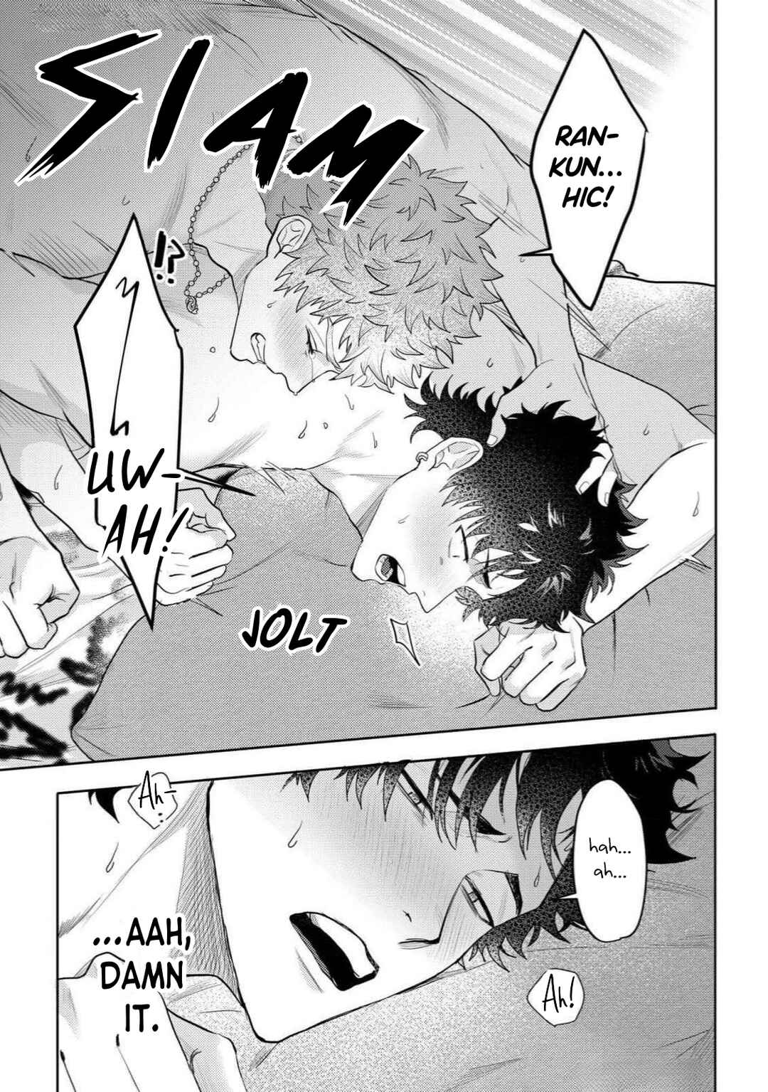 Hazureta Kubiwa wo Suteru Toki Chapter 1 - Page 45