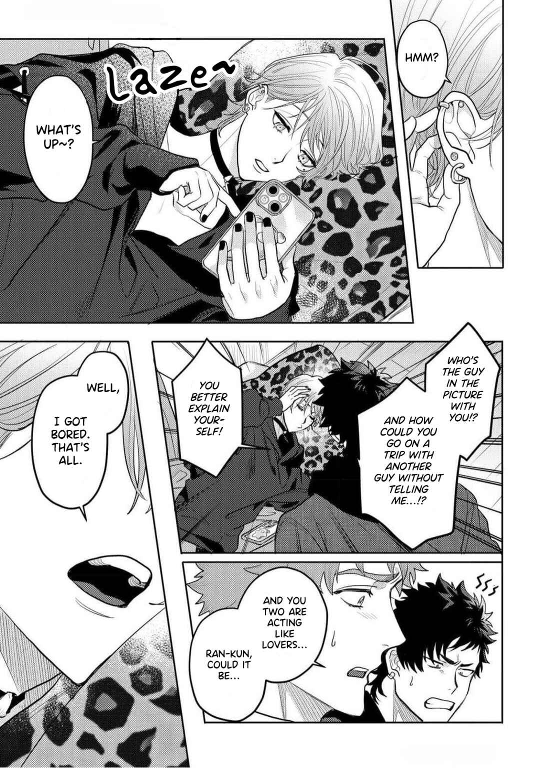 Hazureta Kubiwa wo Suteru Toki Chapter 1 - Page 5
