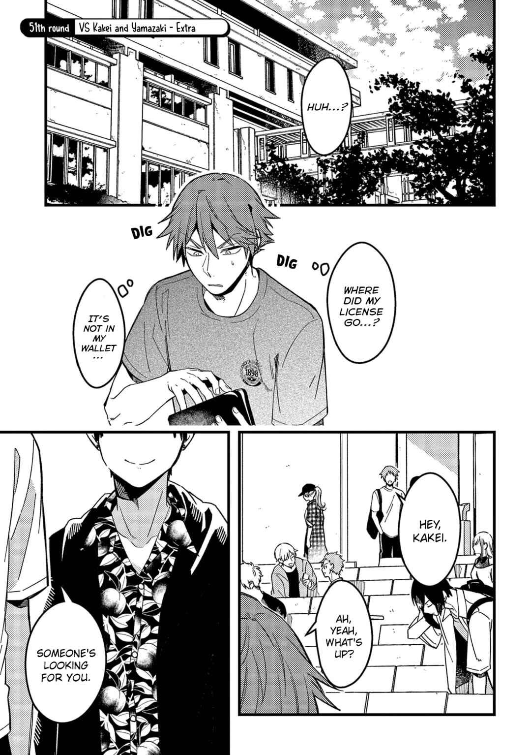Zettai BL ni Naru Sekai vs. Zettai BL ni Naritakunai Otoko Chapter 51 - Page 3