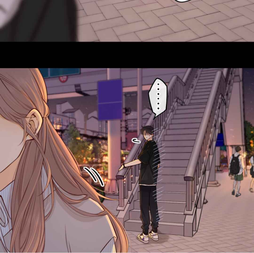 Nan hong Chapter 54 - Page 14