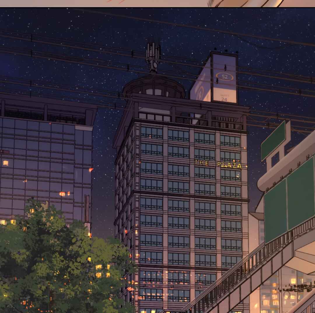 Nan hong Chapter 54 - Page 23