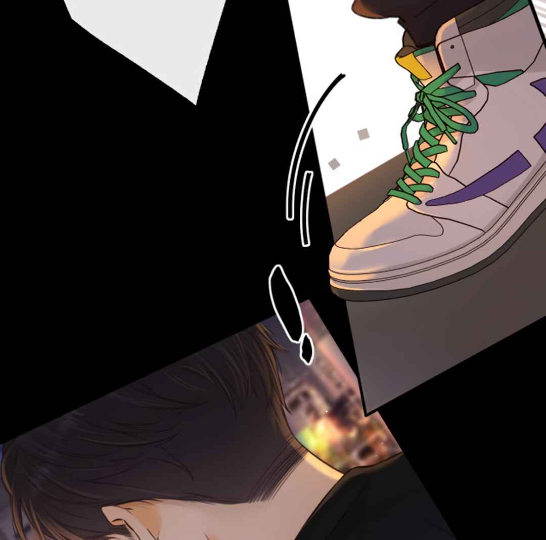 Nan hong Chapter 54 - Page 33