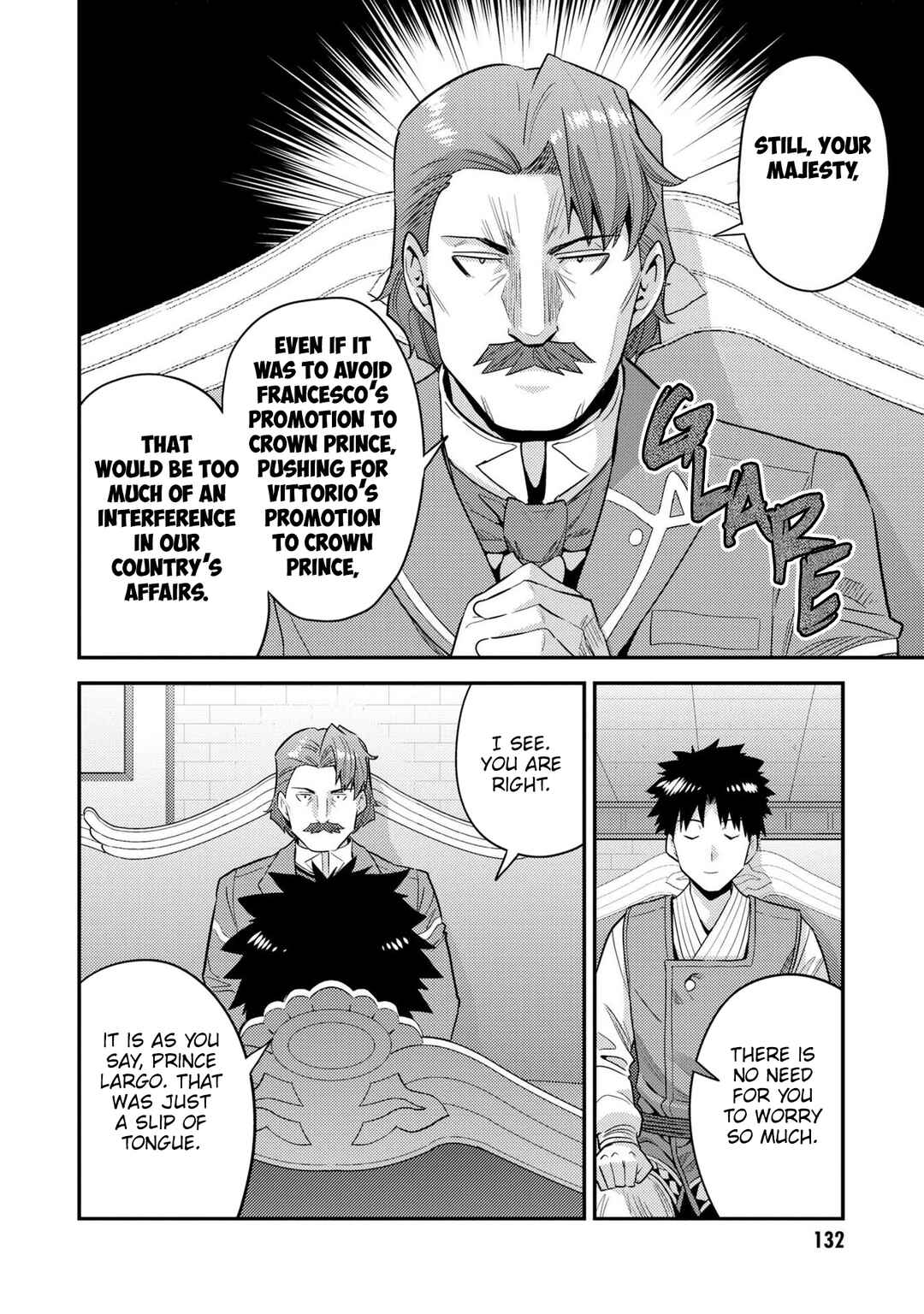 Risou no Himo Seikatsu Chapter 56 - Page 15