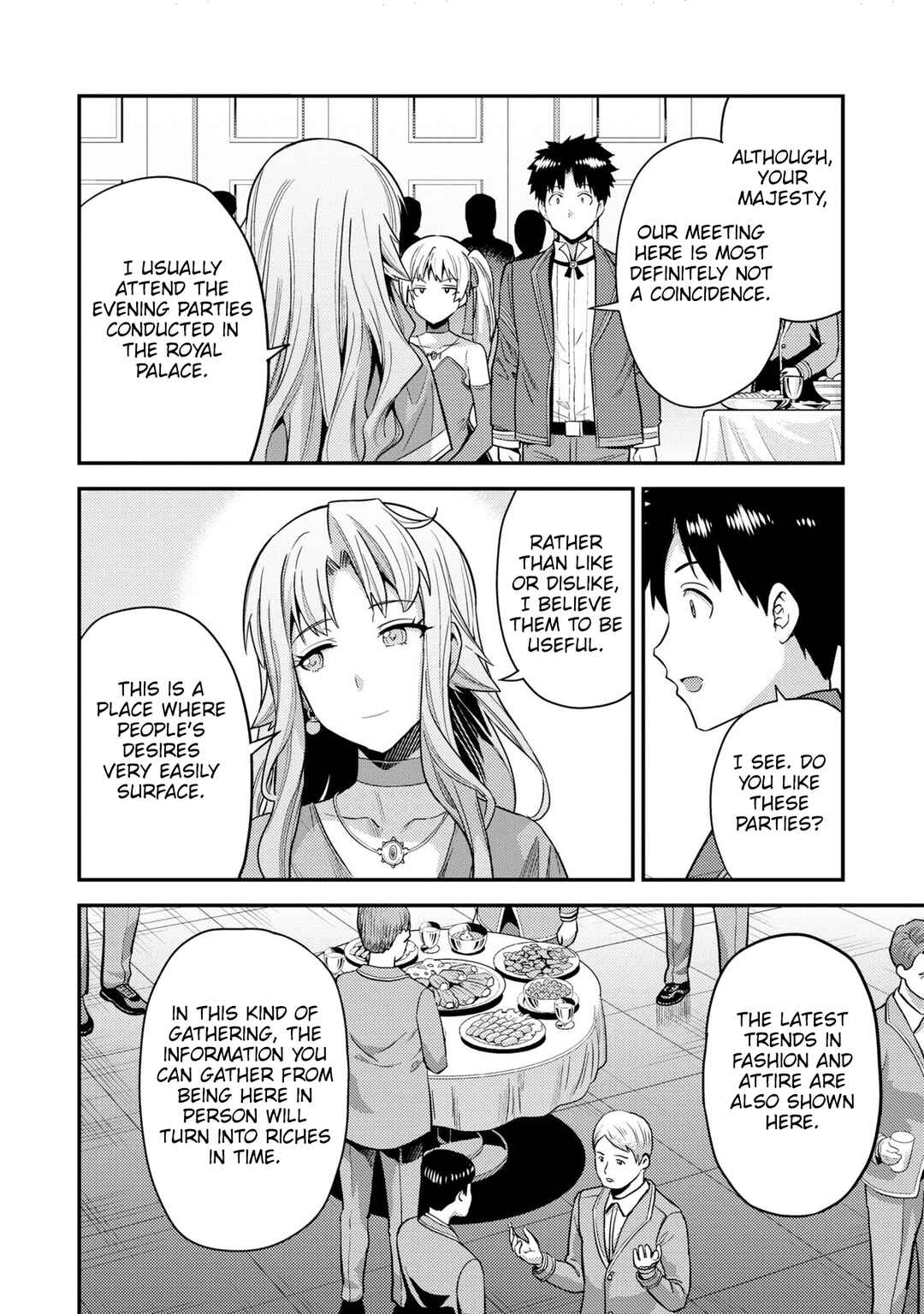 Risou no Himo Seikatsu Chapter 56 - Page 23