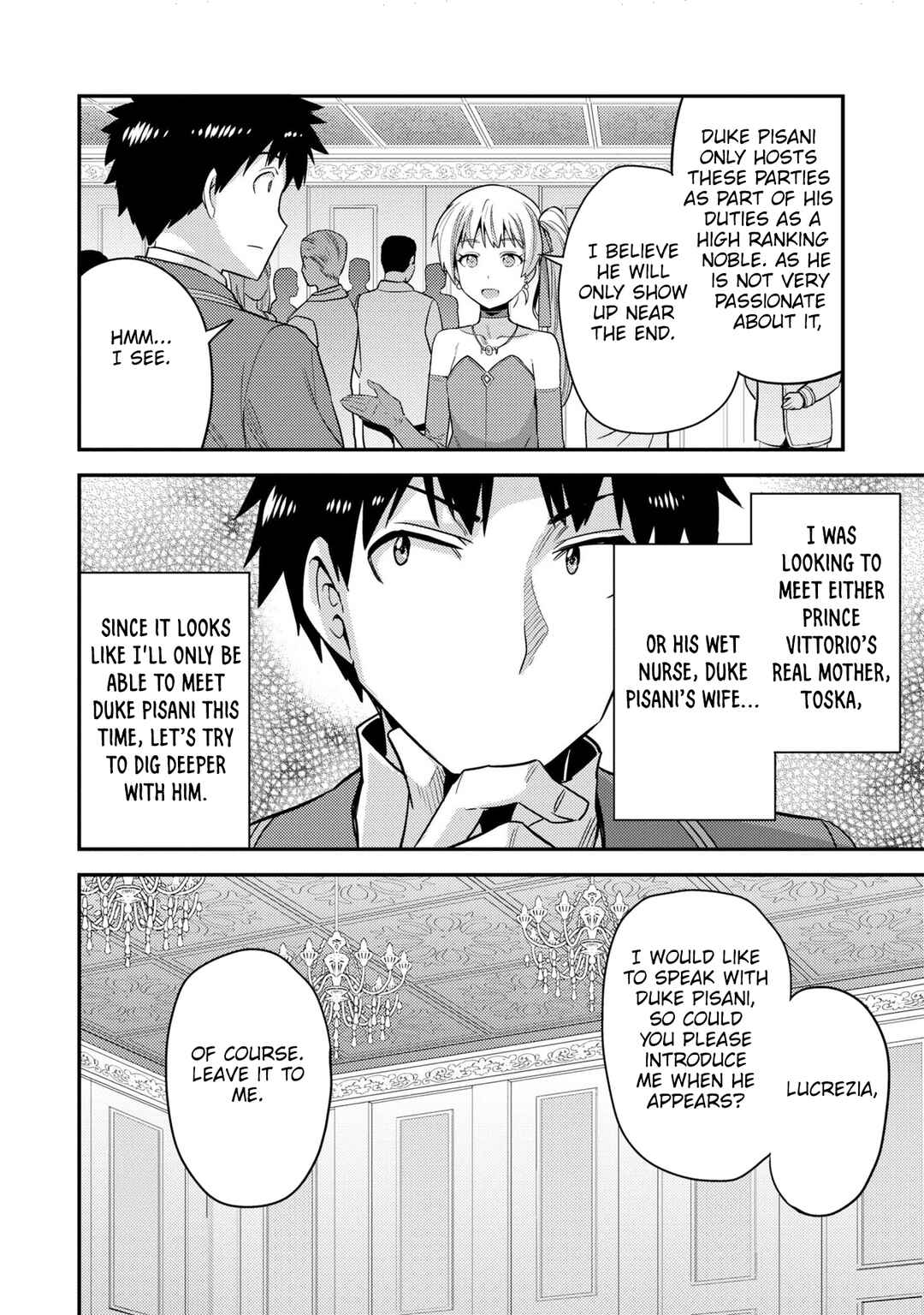 Risou no Himo Seikatsu Chapter 56 - Page 27