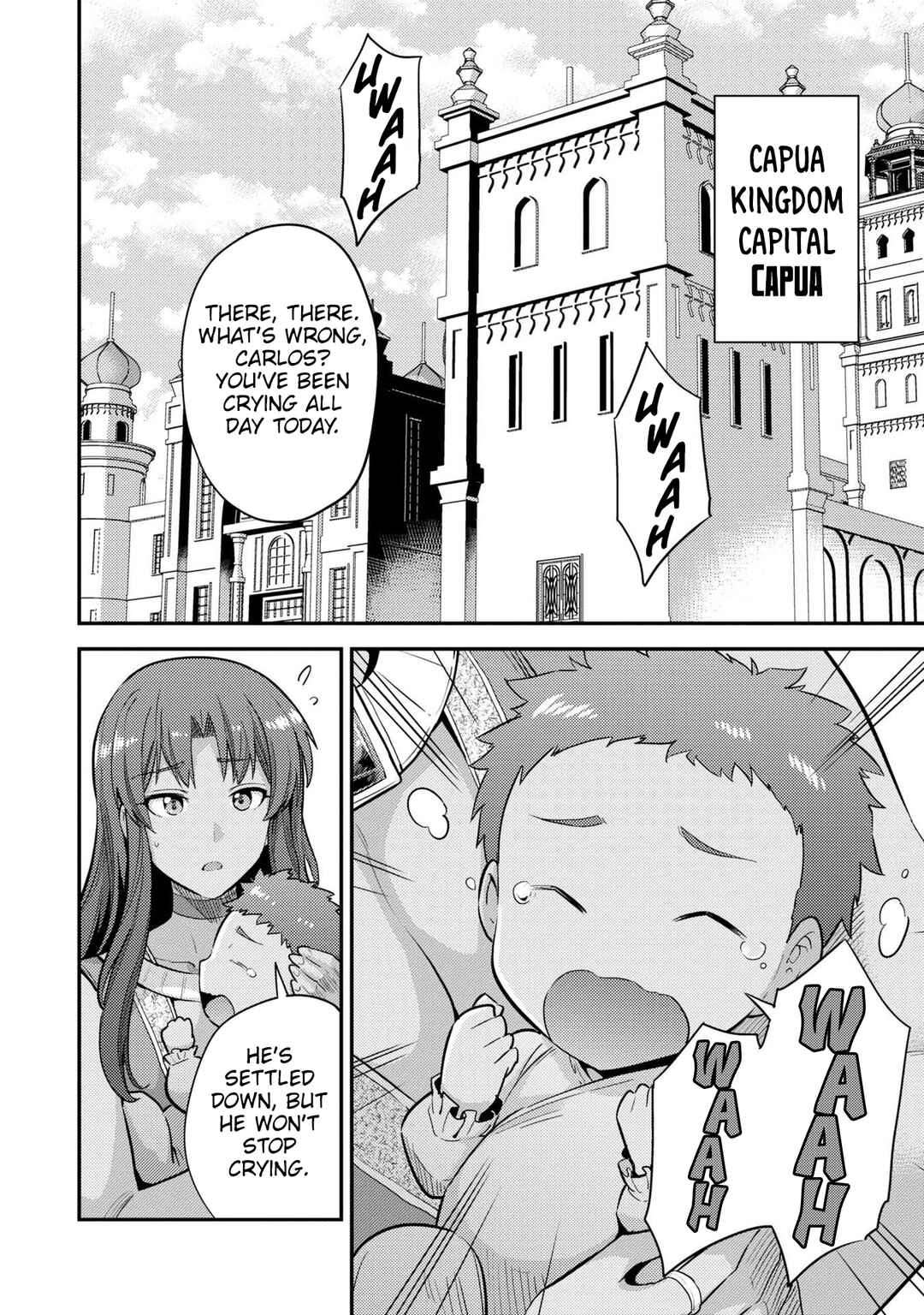 Risou no Himo Seikatsu Chapter 56 - Page 3