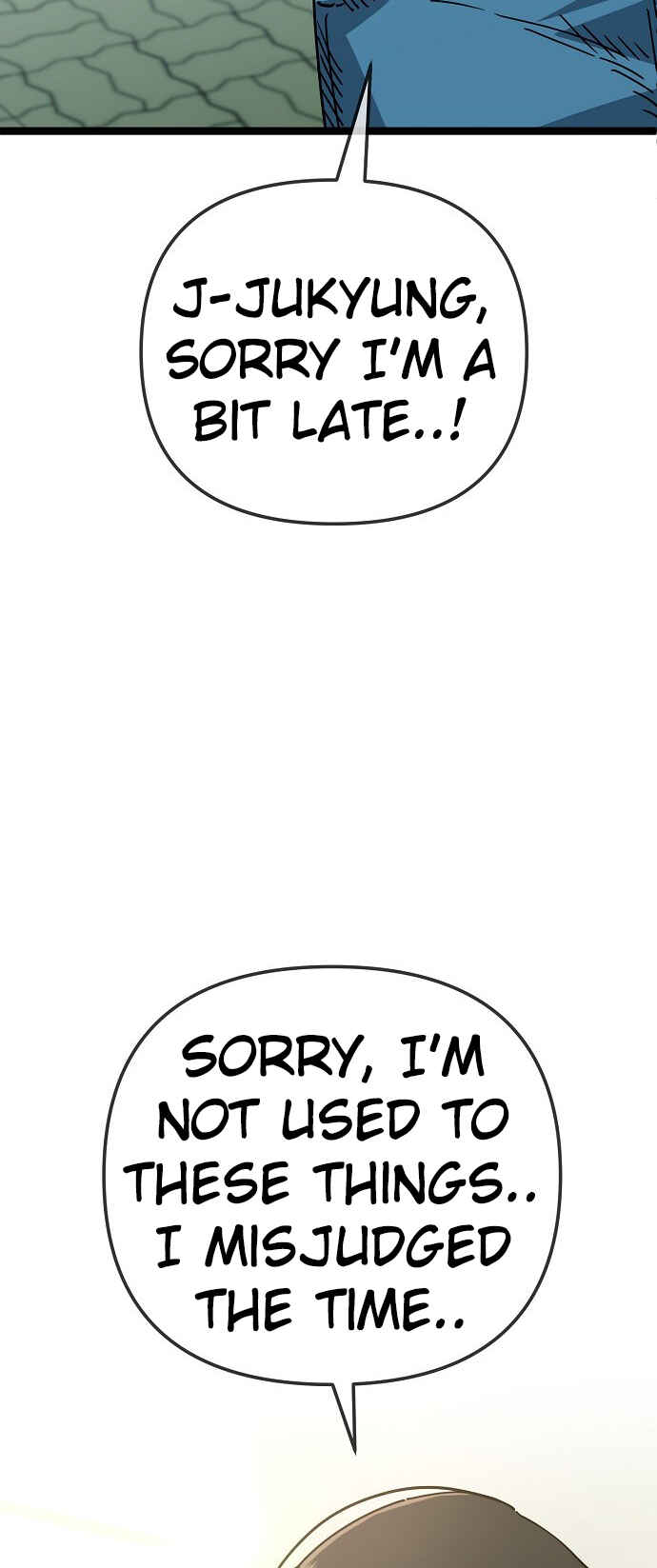 Mujikbaeksu Gye Baek-sun Chapter 191 - Page 28