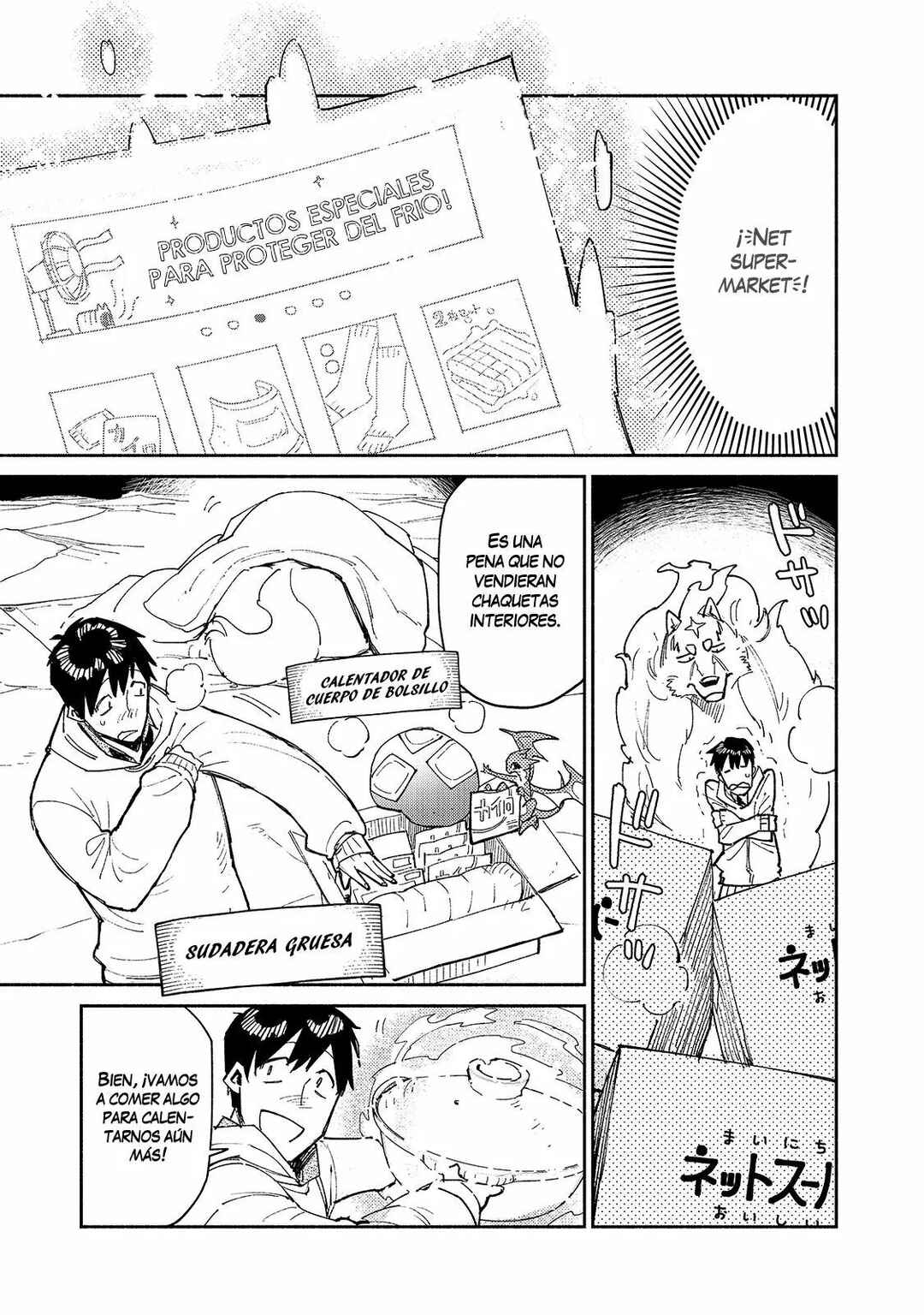 Tondemo Skill de Isekai Hourou Meshi Chapter 45 - Page 16