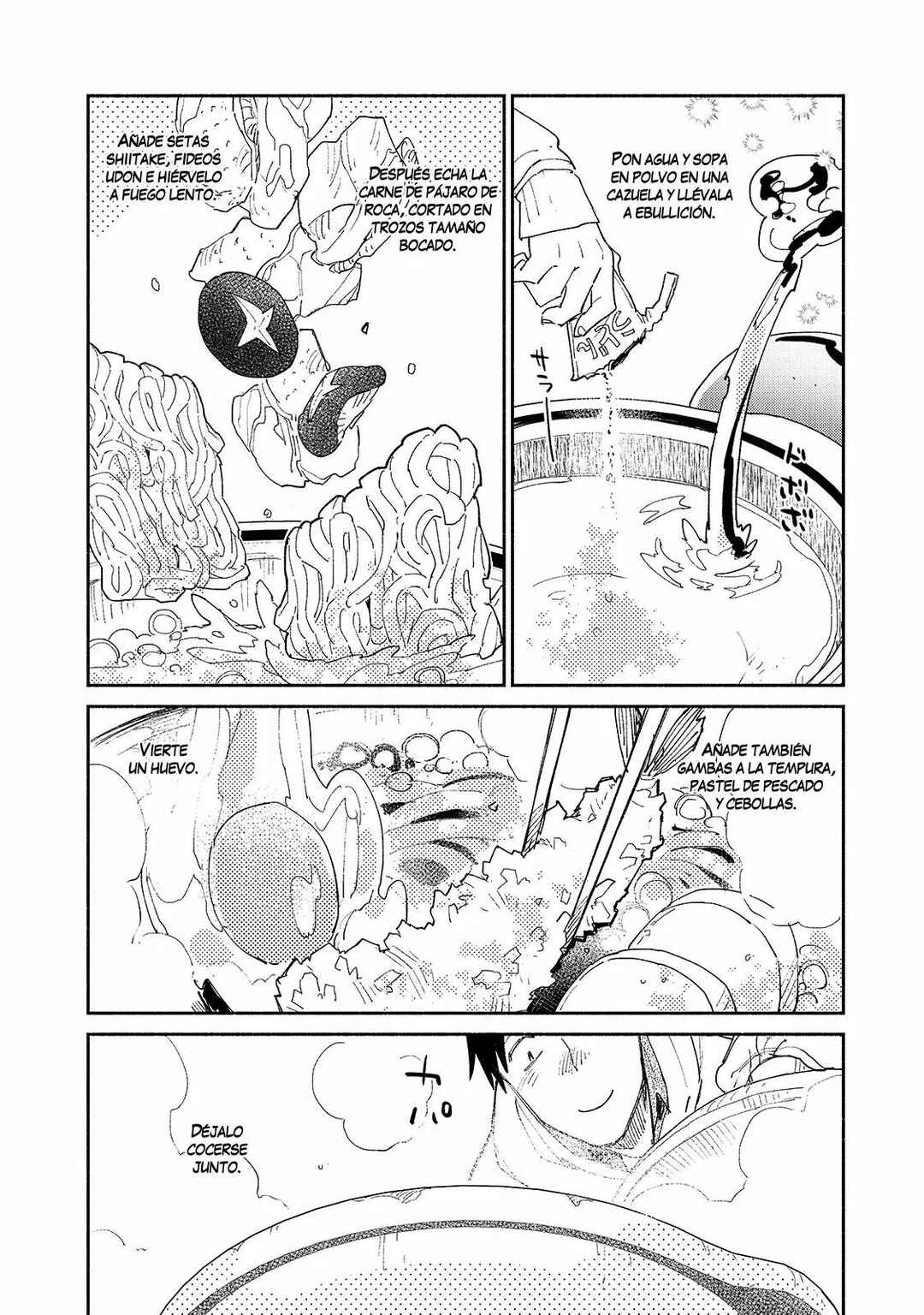 Tondemo Skill de Isekai Hourou Meshi Chapter 45 - Page 17
