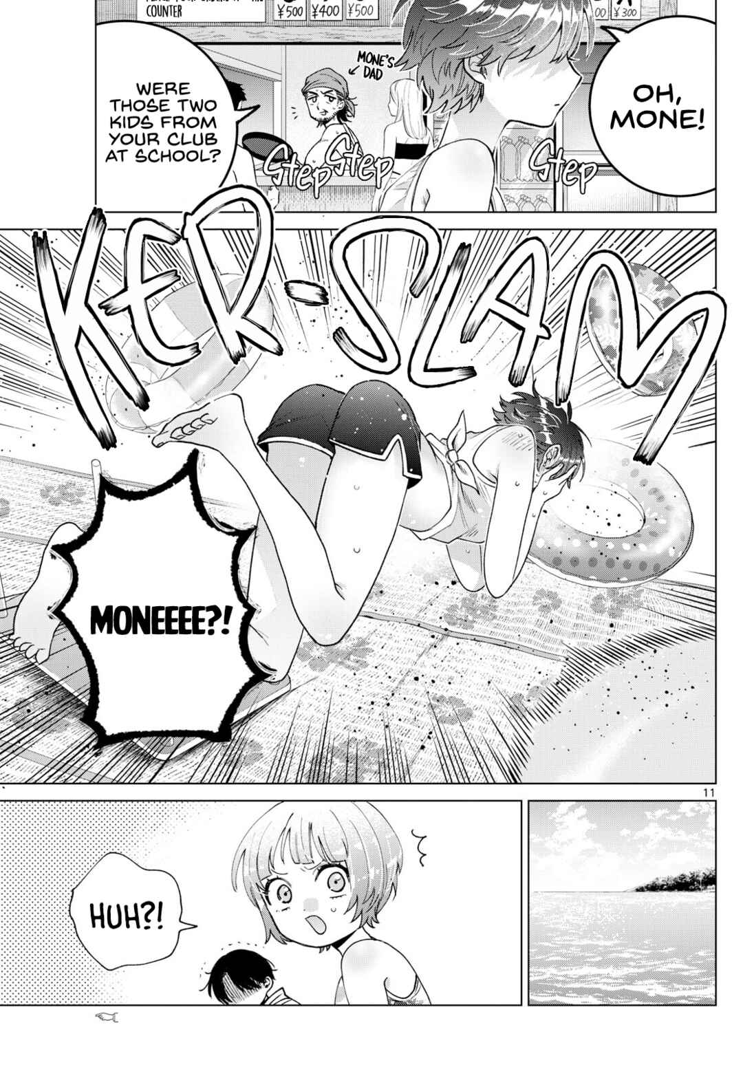 Momose Akira no Hatsukoi Hatan-chuu. Chapter 38 - Page 11