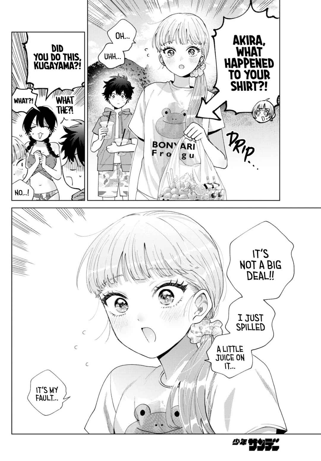 Momose Akira no Hatsukoi Hatan-chuu. Chapter 38 - Page 12