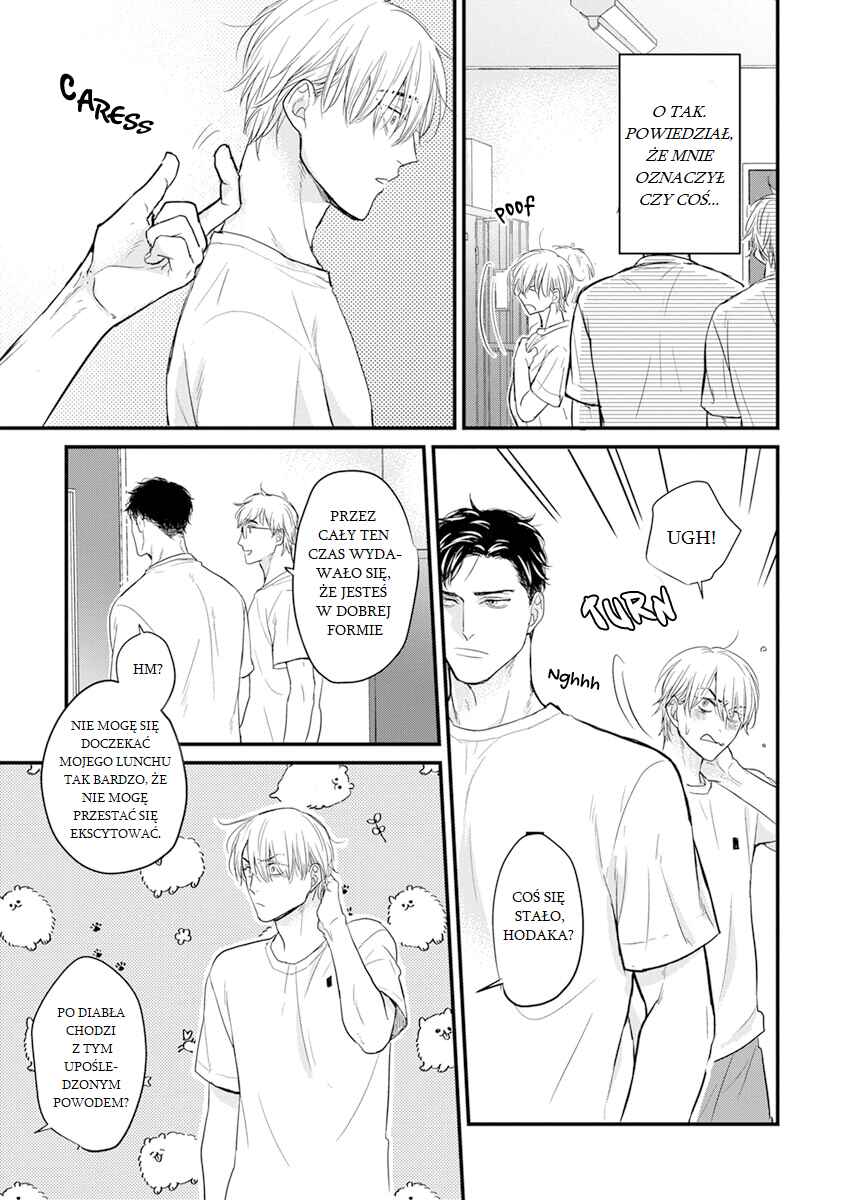 Tabetemo Oishiku Arimasen Chapter 12 - Page 13
