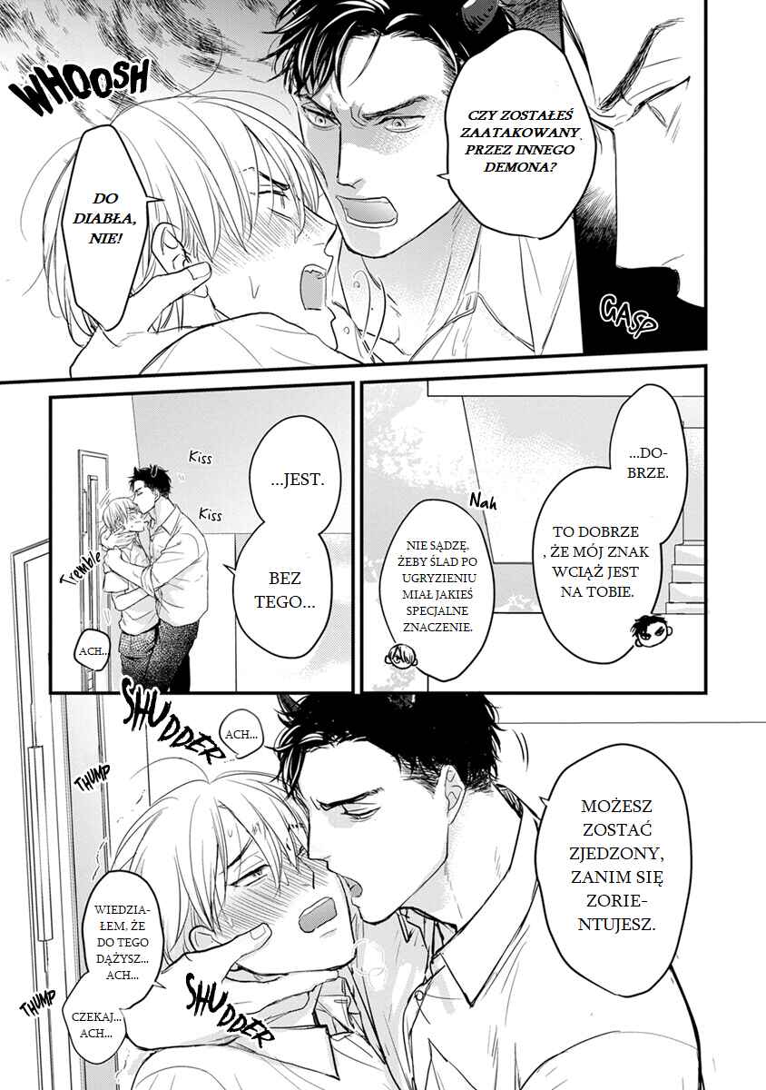 Tabetemo Oishiku Arimasen Chapter 12 - Page 17