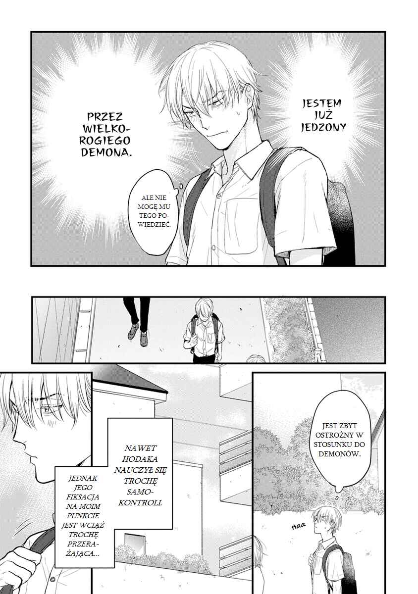 Tabetemo Oishiku Arimasen Chapter 12 - Page 5