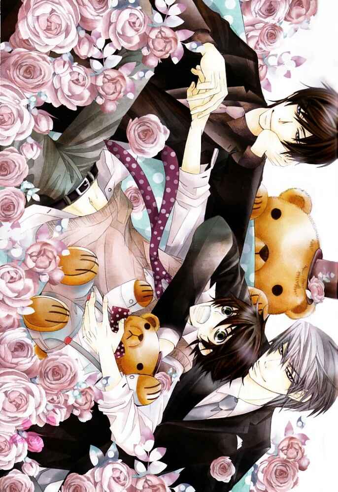 Junjou Romantica Chapter 59 - Page 2