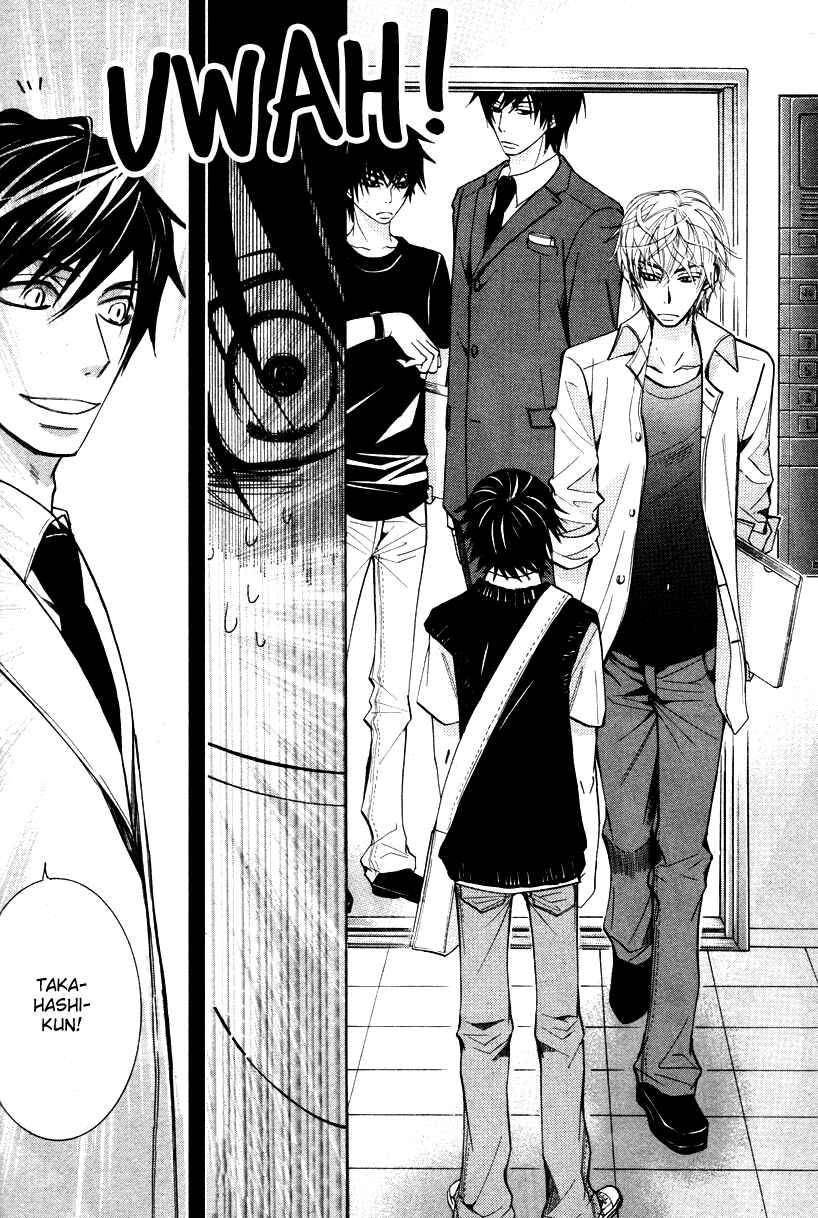 Junjou Romantica Chapter 59 - Page 21