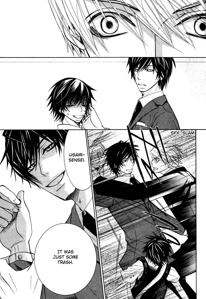 Junjou Romantica Chapter 59 - Page 26