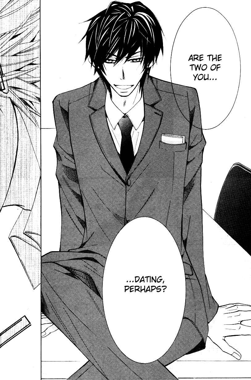 Junjou Romantica Chapter 59 - Page 33