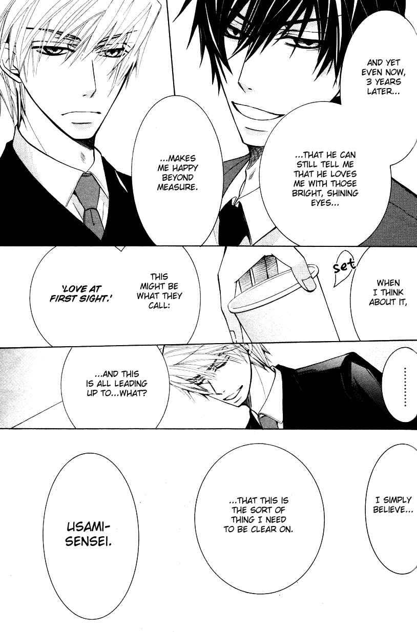 Junjou Romantica Chapter 59 - Page 38