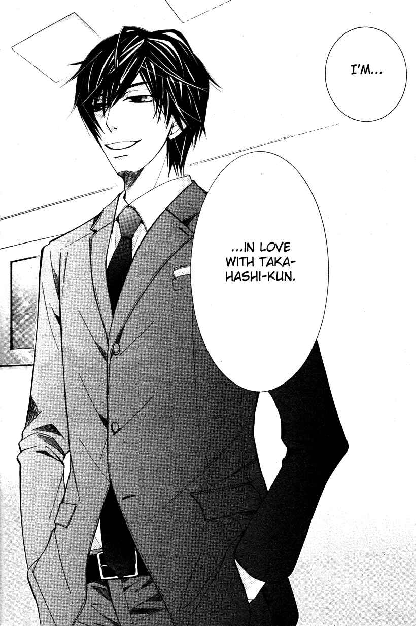 Junjou Romantica Chapter 59 - Page 39