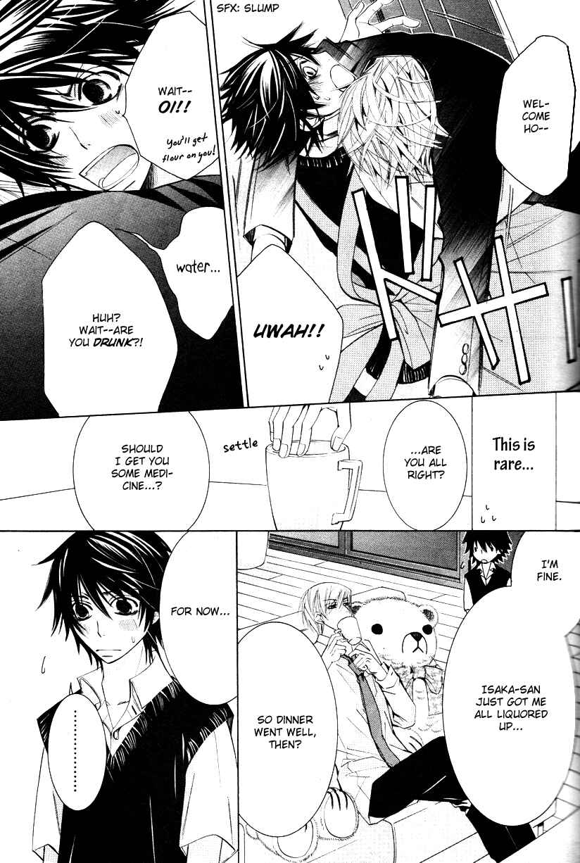 Junjou Romantica Chapter 59 - Page 42