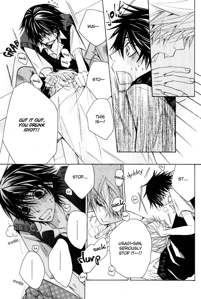 Junjou Romantica Chapter 59 - Page 46