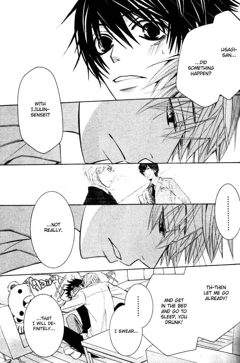 Junjou Romantica Chapter 59 - Page 48