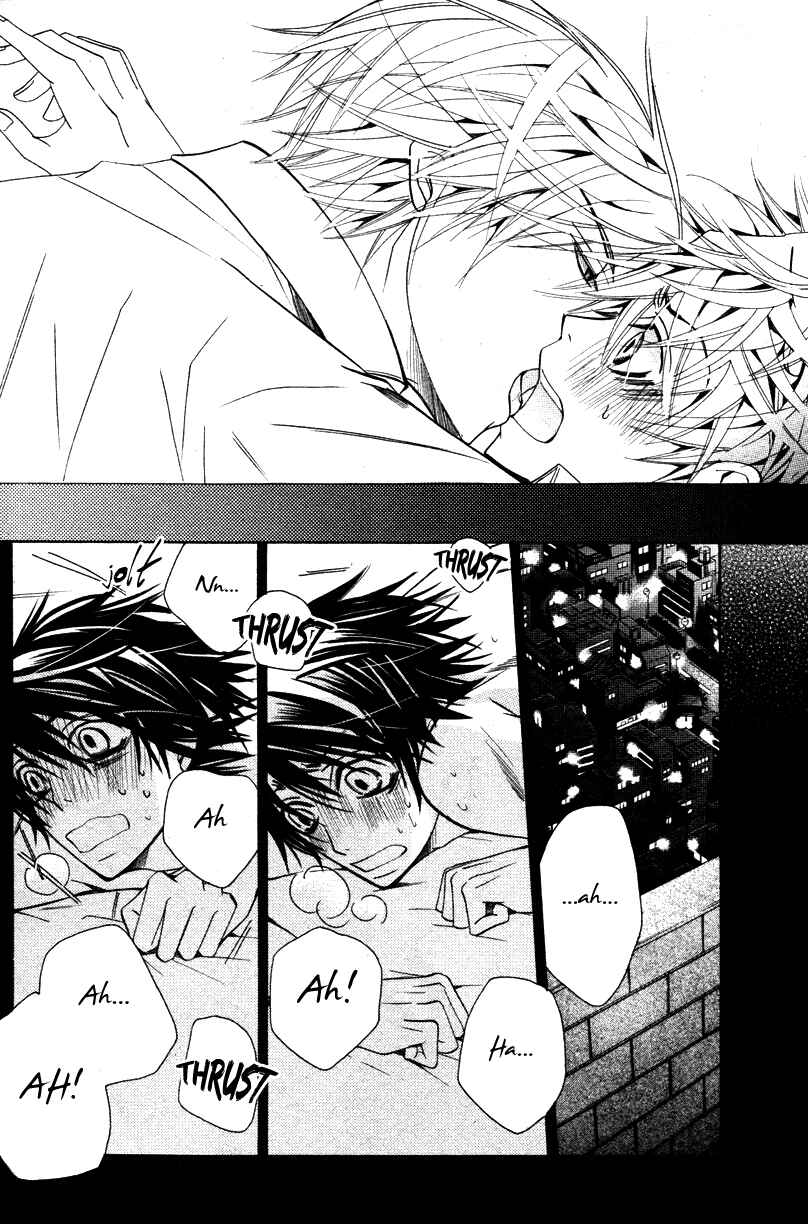 Junjou Romantica Chapter 59 - Page 51