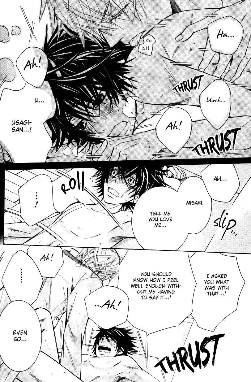 Junjou Romantica Chapter 59 - Page 53