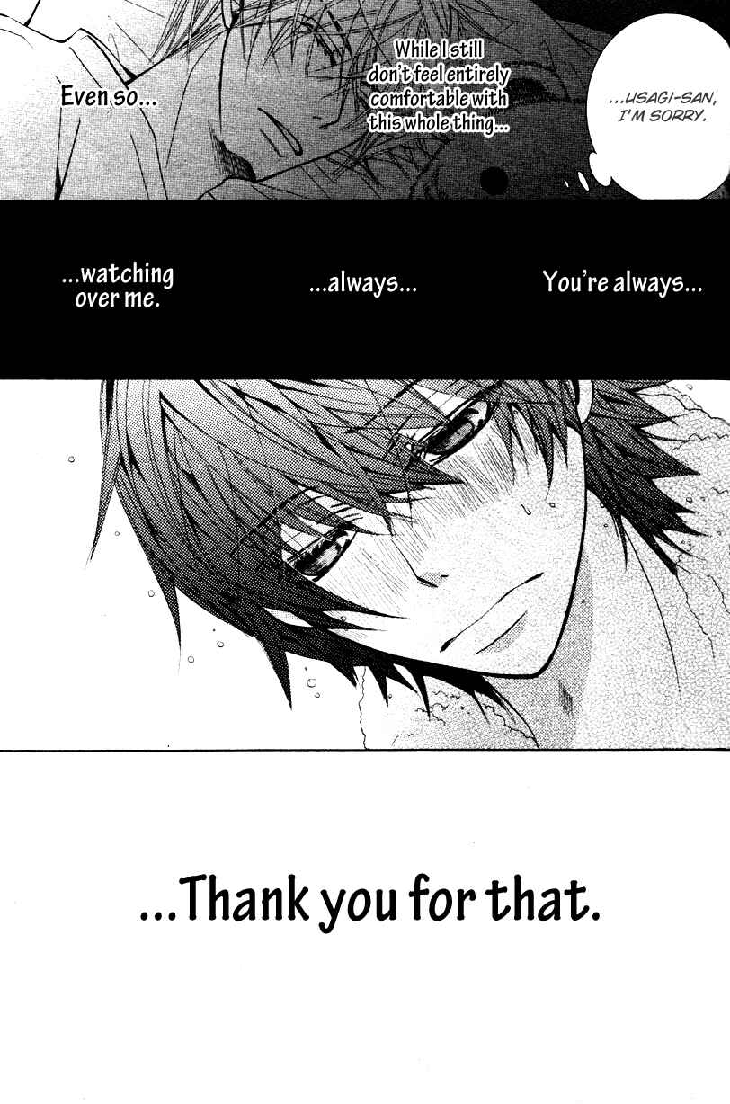 Junjou Romantica Chapter 59 - Page 56