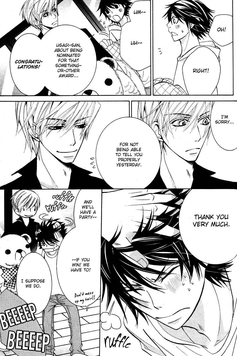 Junjou Romantica Chapter 59 - Page 58