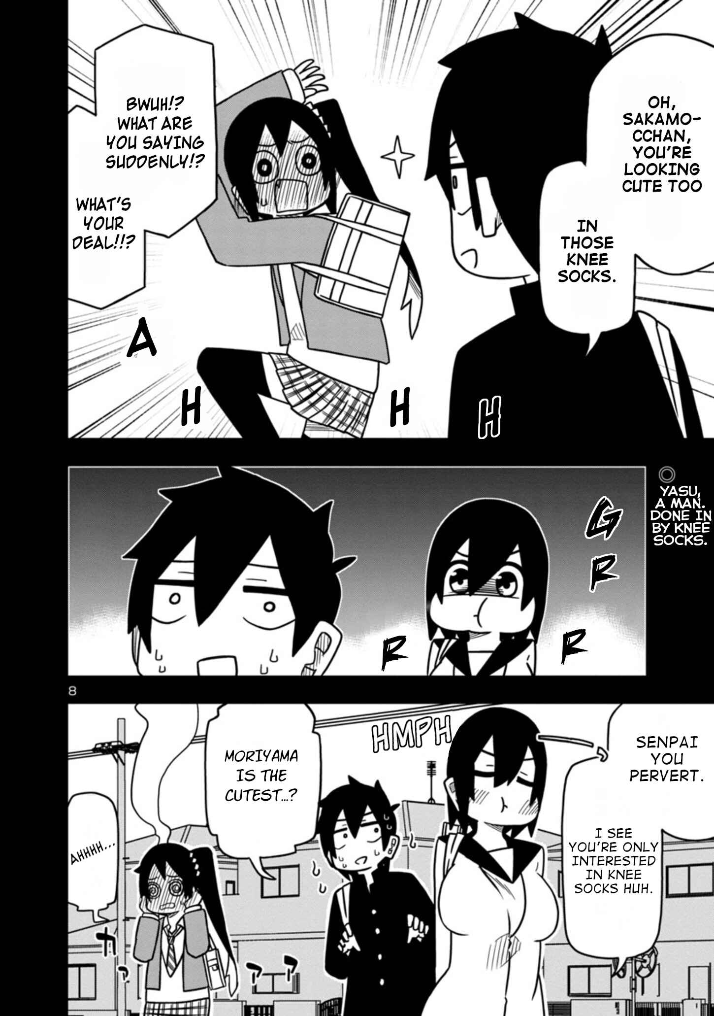 Kawaii Kouhai ni Iwasaretai Chapter 52 - Page 8