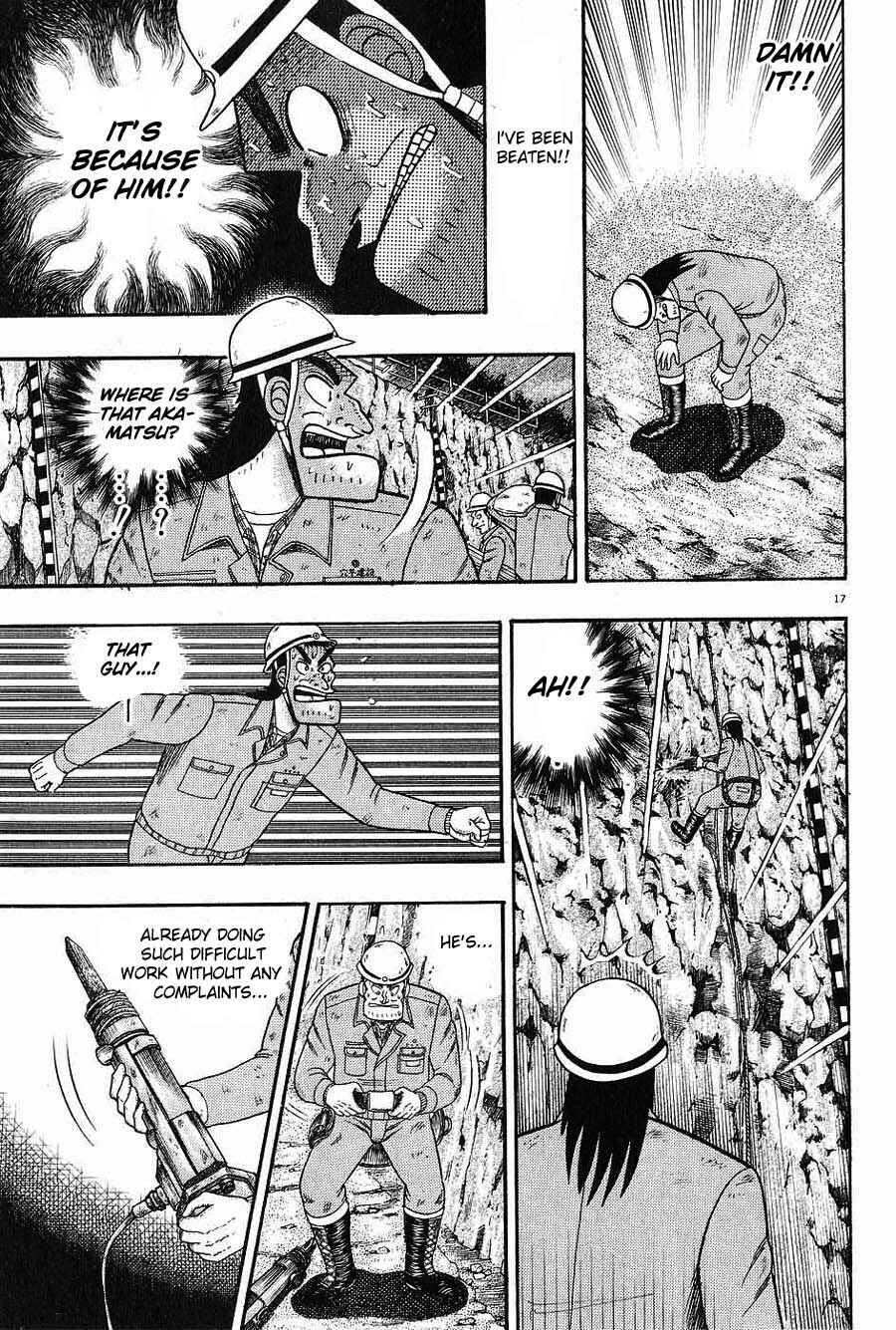 The Legend of the Strongest Man Kurosawa Chapter 2 - Page 15