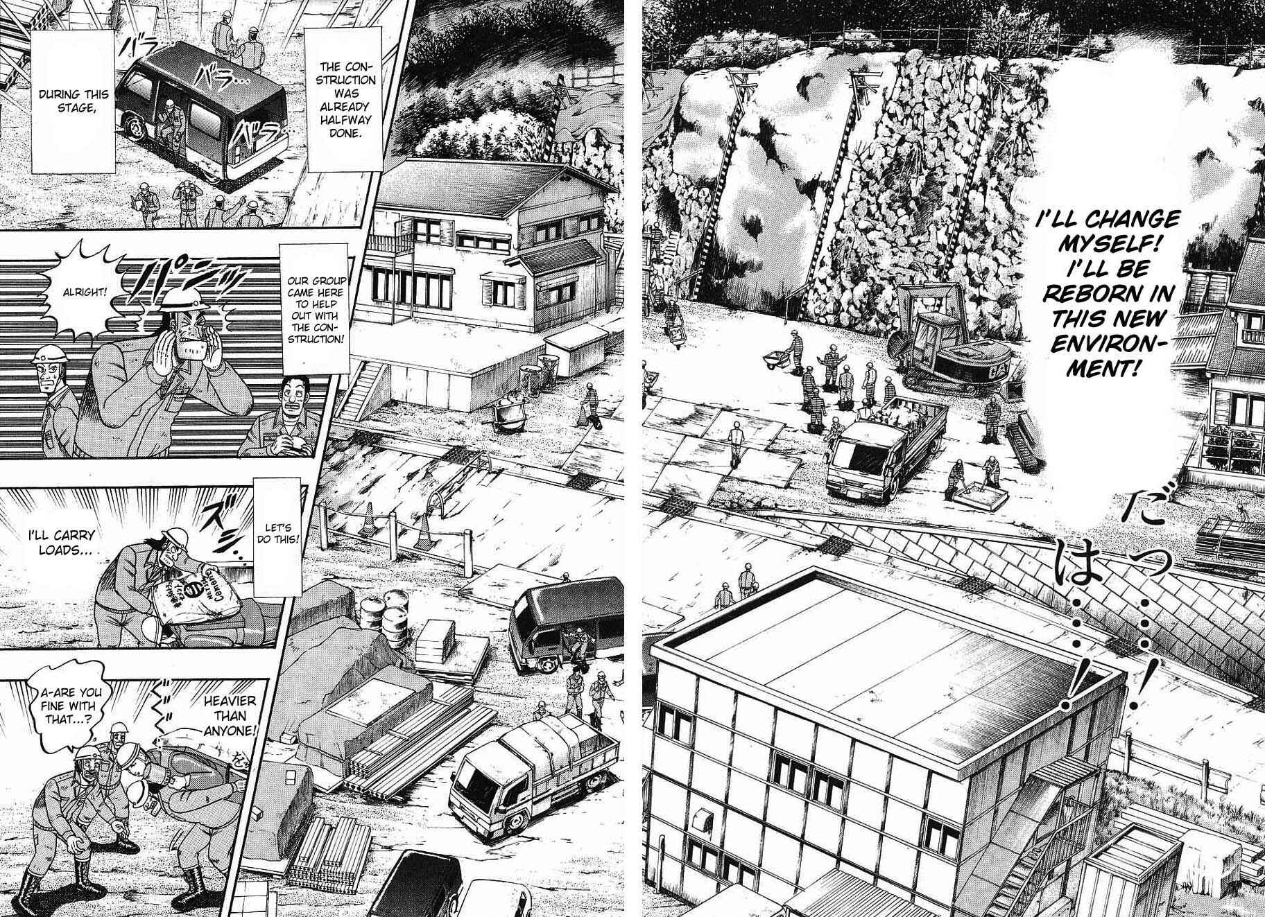 The Legend of the Strongest Man Kurosawa Chapter 2 - Page 6
