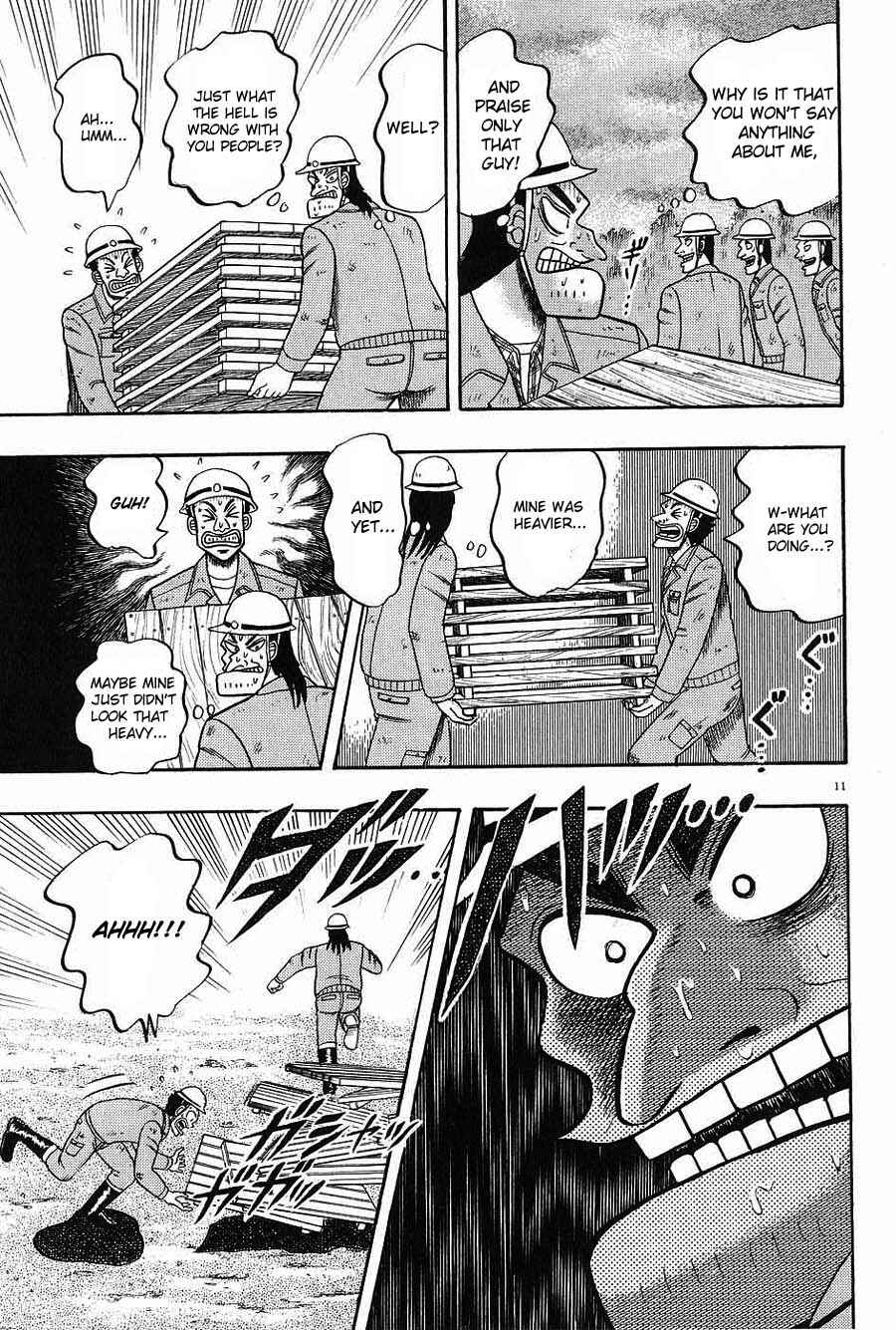 The Legend of the Strongest Man Kurosawa Chapter 2 - Page 9