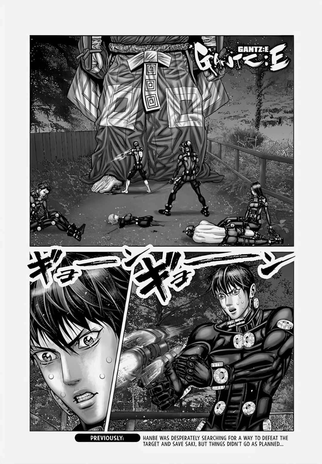 Gantz: E Chapter 65 - Page 1