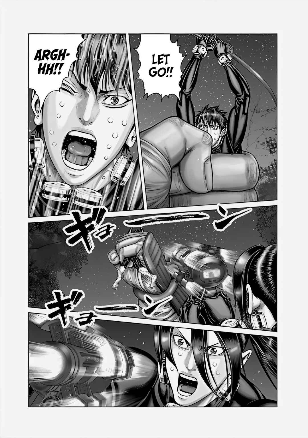 Gantz: E Chapter 65 - Page 18