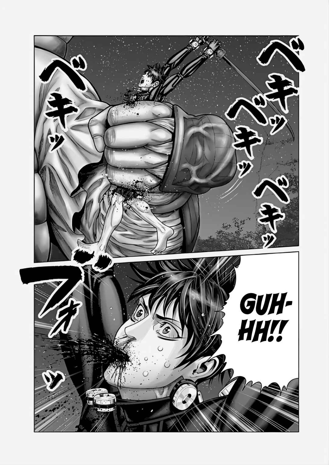 Gantz: E Chapter 65 - Page 19