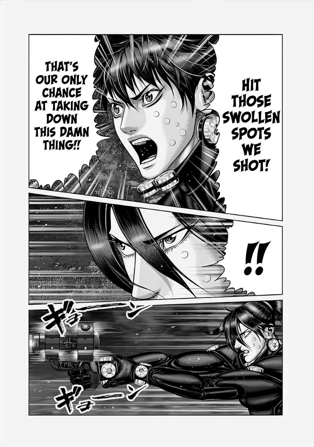 Gantz: E Chapter 65 - Page 4