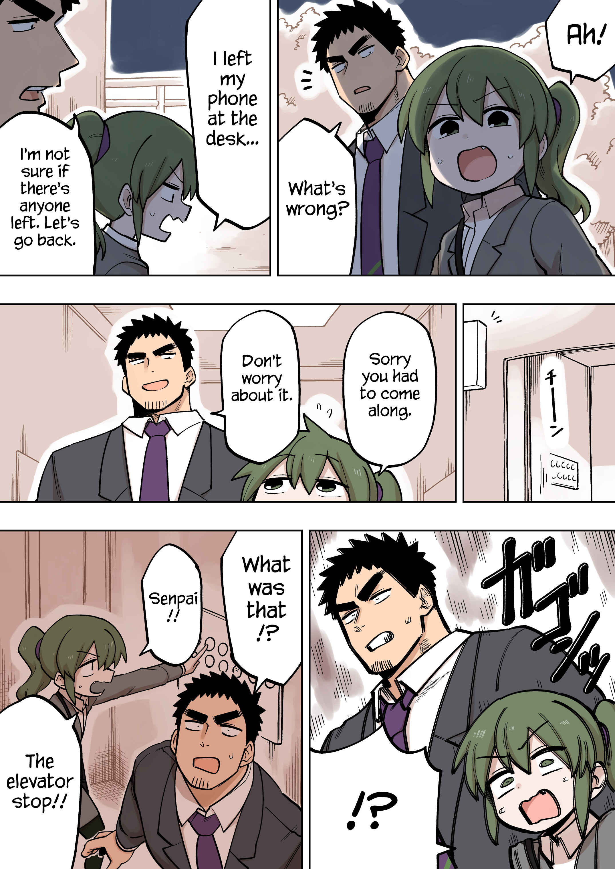 Senpai ga Uzai Kouhai no Hanashi Chapter 112 - Page 1