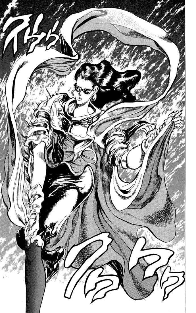 JoJo no Kimyou na Bouken: Part 2 - Sentou Chouryuu Chapter 50 - Page 13