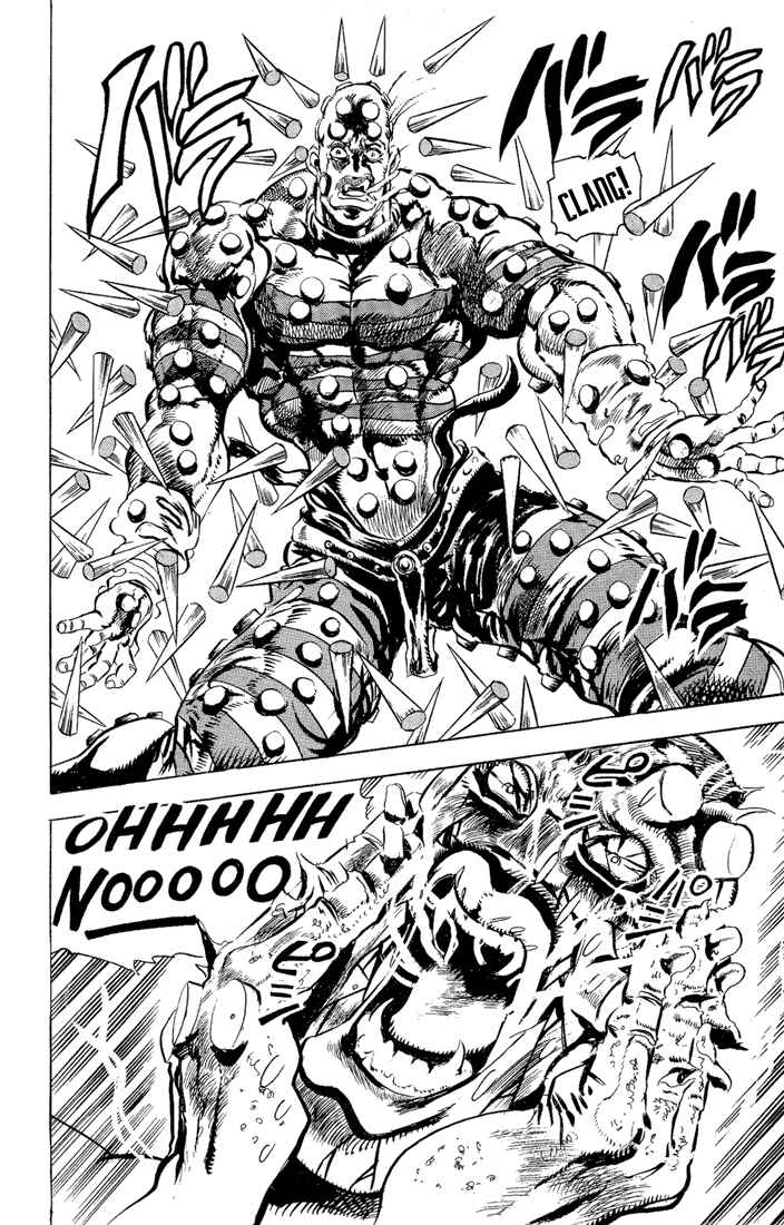 JoJo no Kimyou na Bouken: Part 2 - Sentou Chouryuu Chapter 50 - Page 16
