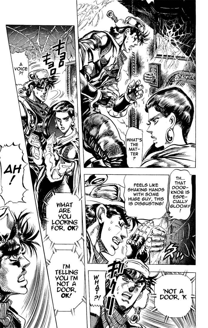 JoJo no Kimyou na Bouken: Part 2 - Sentou Chouryuu Chapter 50 - Page 5