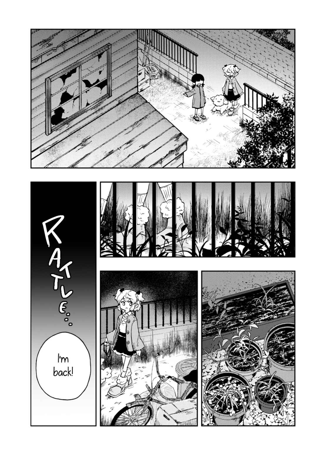 Naraku no Hanazono Chapter 6 - Page 15