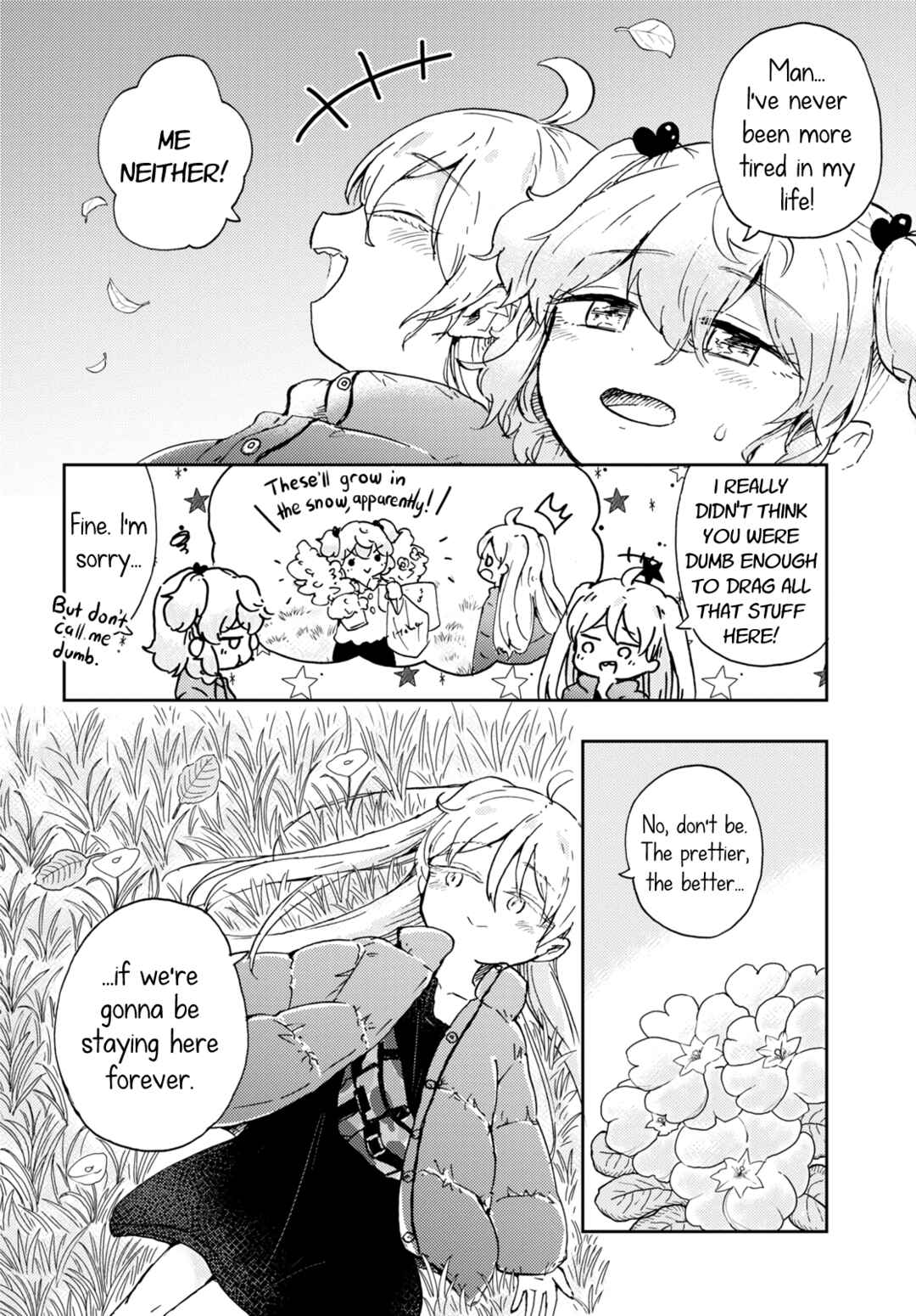 Naraku no Hanazono Chapter 6 - Page 2