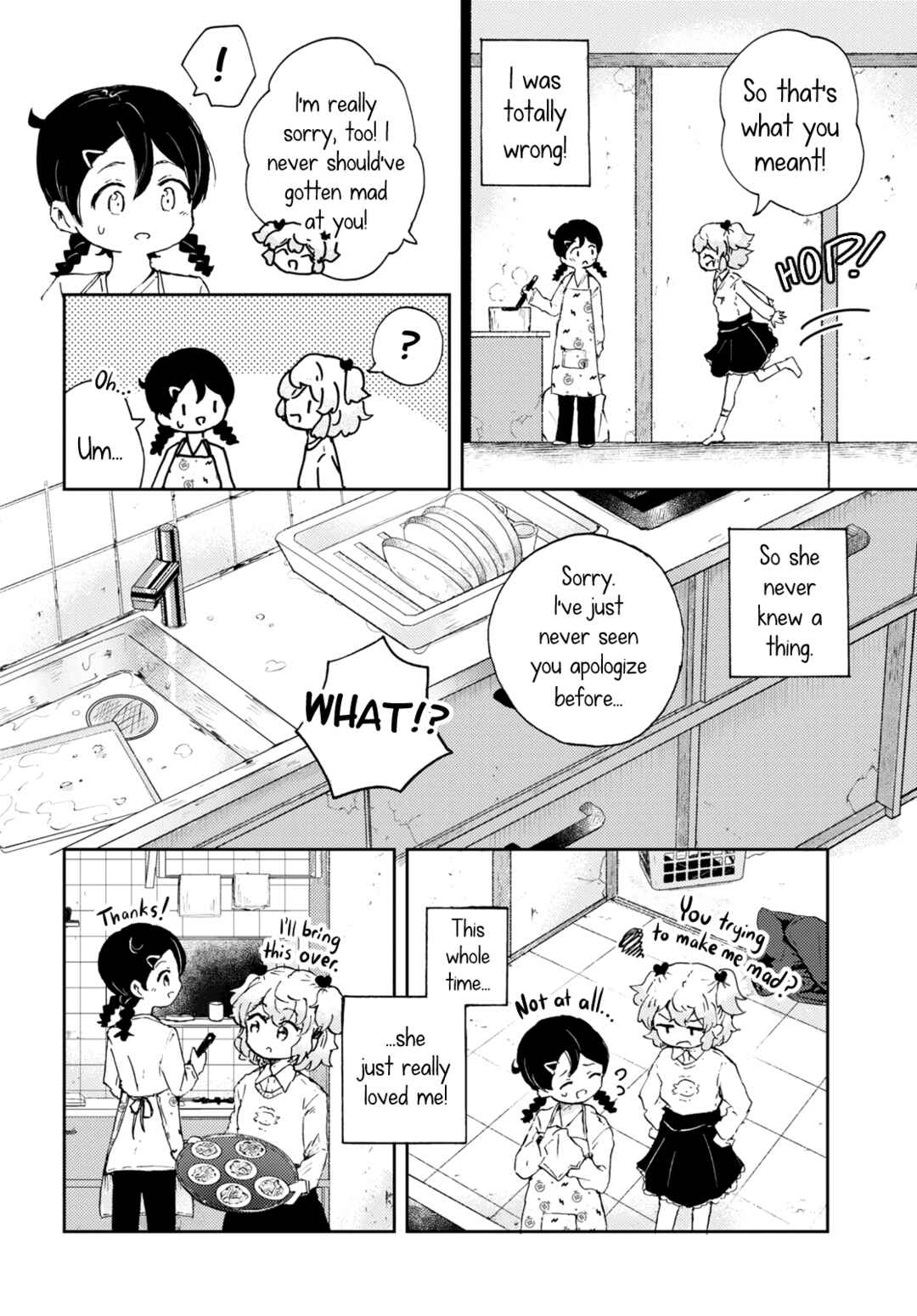 Naraku no Hanazono Chapter 6 - Page 24