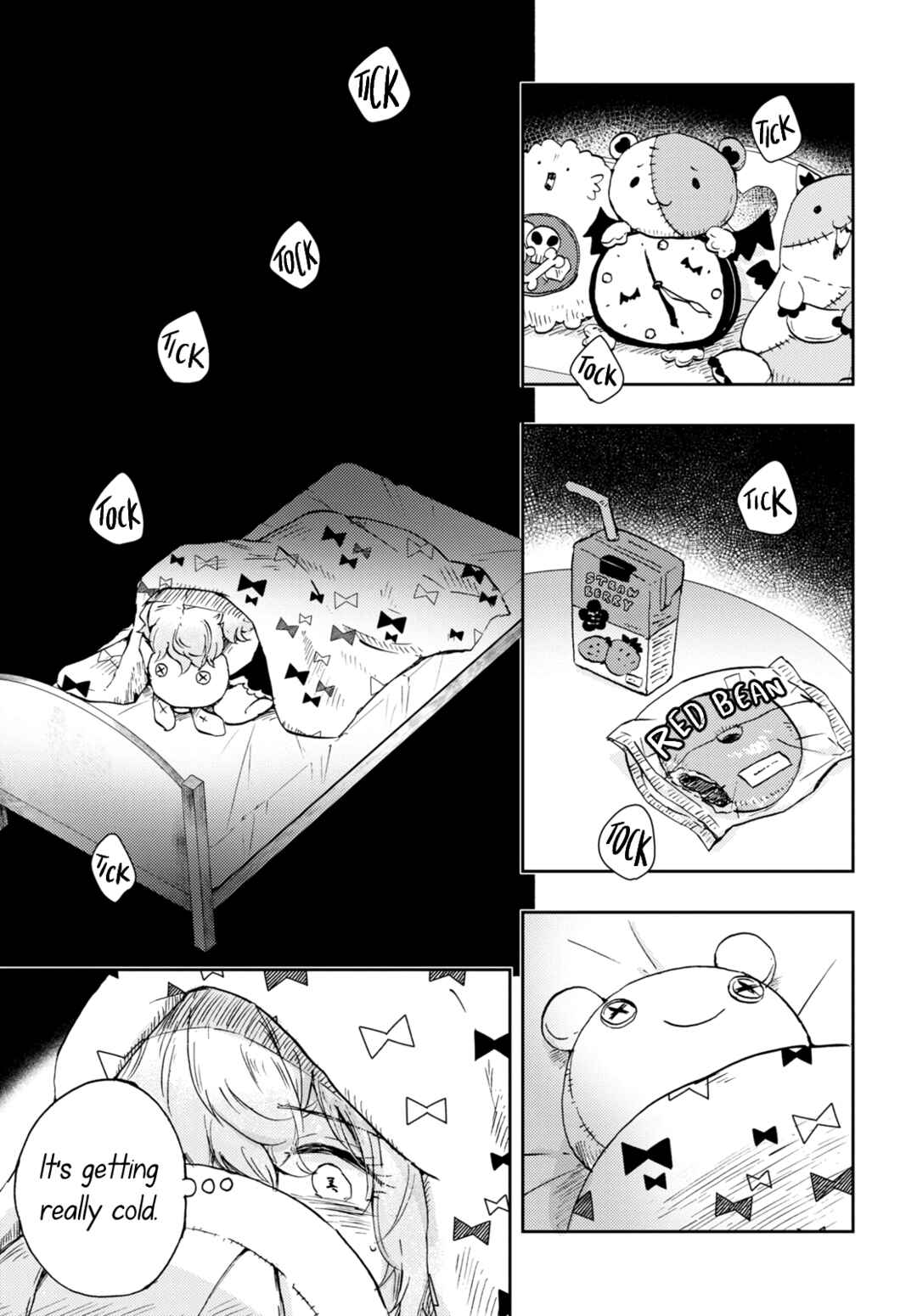 Naraku no Hanazono Chapter 6 - Page 9