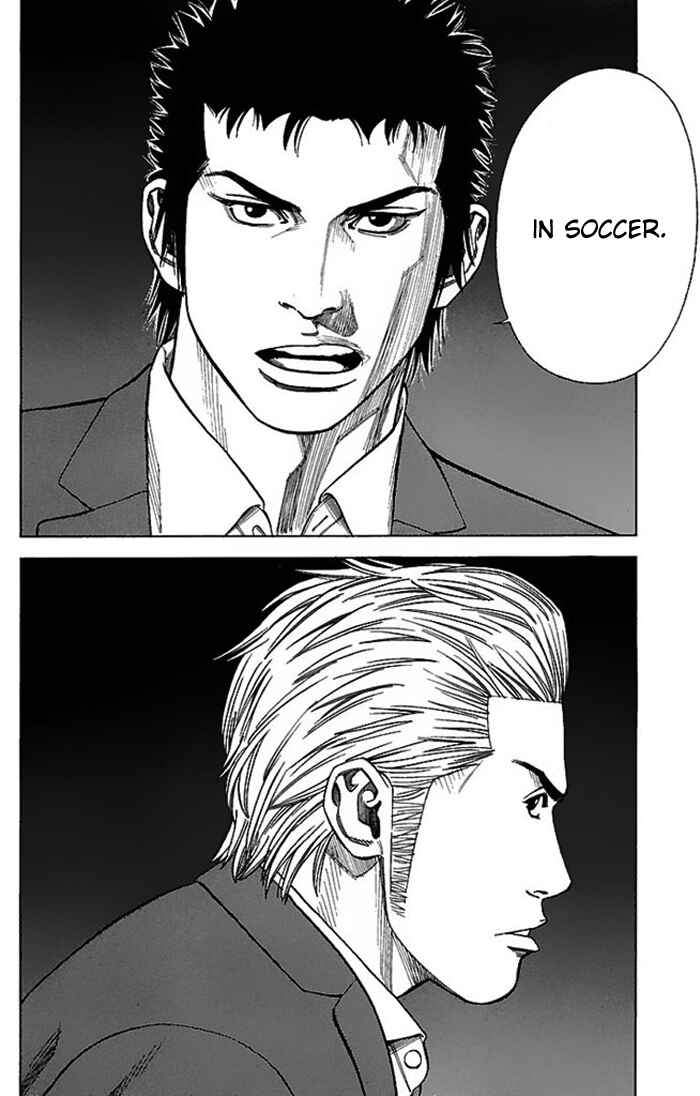 Angel Voice Chapter 4 - Page 21