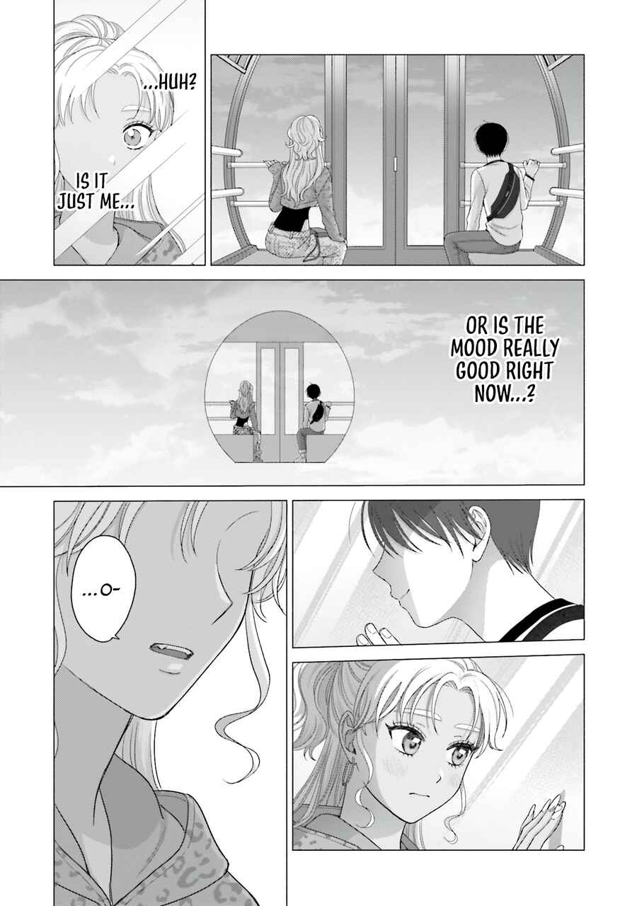 Otaku ni Yasashii Gal wa Inai!? Chapter 62 - Page 3
