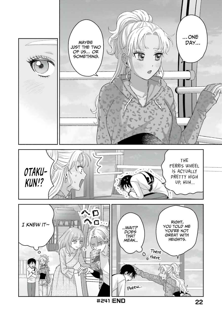 Otaku ni Yasashii Gal wa Inai!? Chapter 62 - Page 4